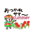 可愛い母から夏の伝言✿毎日便利✿夏休み！（個別スタンプ：33）
