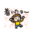 可愛い母から夏の伝言✿毎日便利✿夏休み！（個別スタンプ：34）