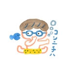 太郎と海の仲間たち（個別スタンプ：2）