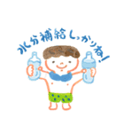太郎と海の仲間たち（個別スタンプ：14）