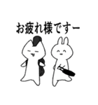 バンドマンのための最高にロックなスタンプ（個別スタンプ：10）