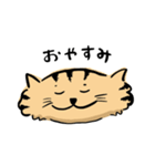 ひらたいねこ。（個別スタンプ：2）