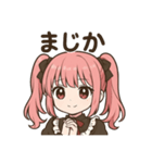 ピンクオタク地雷系女子（個別スタンプ：2）