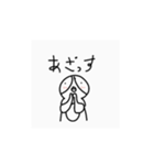 あのペンギンのスタンプ3（個別スタンプ：1）