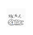 あのペンギンのスタンプ3（個別スタンプ：5）