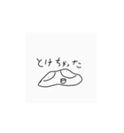 あのペンギンのスタンプ3（個別スタンプ：6）