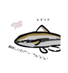 魚スタンプ第9弾リメイク（個別スタンプ：7）
