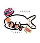 魚スタンプ第9弾リメイク（個別スタンプ：8）