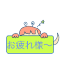 手前味噌ですが、かにごん！（個別スタンプ：1）