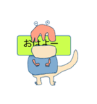 手前味噌ですが、かにごん！（個別スタンプ：2）