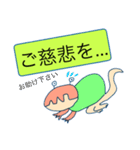 手前味噌ですが、かにごん！（個別スタンプ：6）