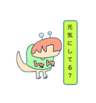 手前味噌ですが、かにごん！（個別スタンプ：8）