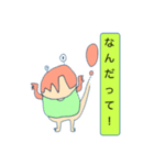 手前味噌ですが、かにごん！（個別スタンプ：9）