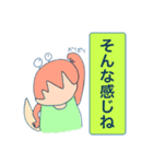 手前味噌ですが、かにごん！（個別スタンプ：10）