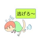 手前味噌ですが、かにごん！（個別スタンプ：12）