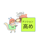 手前味噌ですが、かにごん！（個別スタンプ：15）