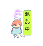 手前味噌ですが、かにごん！（個別スタンプ：17）