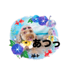 黒さきプリン（個別スタンプ：29）