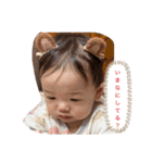 トッツオスタンプ（個別スタンプ：1）