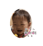 トッツオスタンプ（個別スタンプ：6）