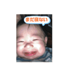 トッツオスタンプ（個別スタンプ：11）