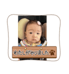 トッツオスタンプ（個別スタンプ：14）
