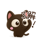 小さい黒猫☆3D（個別スタンプ：5）