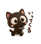 小さい黒猫☆3D（個別スタンプ：11）