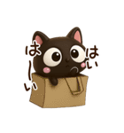 小さい黒猫☆3D（個別スタンプ：21）