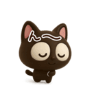 小さい黒猫☆3D（個別スタンプ：24）