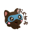 小さい黒猫☆3D（個別スタンプ：31）