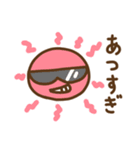 てるてるとお天気 夏だよー（個別スタンプ：1）