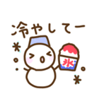 てるてるとお天気 夏だよー（個別スタンプ：7）