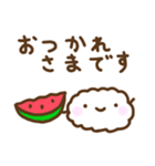てるてるとお天気 夏だよー（個別スタンプ：9）