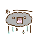 てるてるとお天気 夏だよー（個別スタンプ：15）