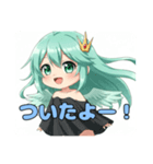 みなみちゃんがいる日常（個別スタンプ：2）
