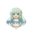 みなみちゃんがいる日常（個別スタンプ：3）