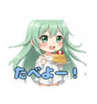 みなみちゃんがいる日常（個別スタンプ：4）
