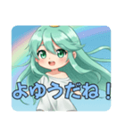 みなみちゃんがいる日常（個別スタンプ：6）