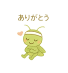 バッタの運動 日本語（個別スタンプ：1）