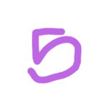 やる気なさそうな数字 Part1（個別スタンプ：5）
