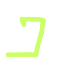 やる気なさそうな数字 Part1（個別スタンプ：7）