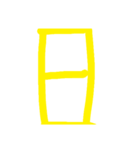 やる気なさそうな数字 Part1（個別スタンプ：8）
