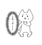 バンドマンのためのロックなスタンプ！（個別スタンプ：1）