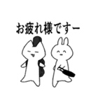 バンドマンのためのロックなスタンプ！（個別スタンプ：10）