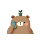 植物グマの脱力反応（個別スタンプ：14）