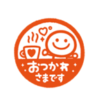 ちびマロ♡ゆるかわハンコ風（個別スタンプ：11）
