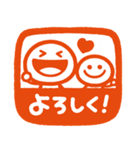 ちびマロ♡ゆるかわハンコ風（個別スタンプ：15）