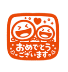 ちびマロ♡ゆるかわハンコ風（個別スタンプ：18）