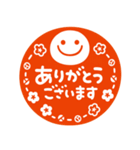 ちびマロ♡ゆるかわハンコ風（個別スタンプ：29）